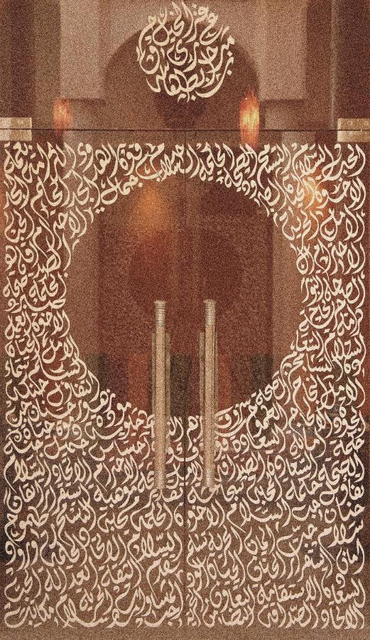 Maison Mk * Marrakesh