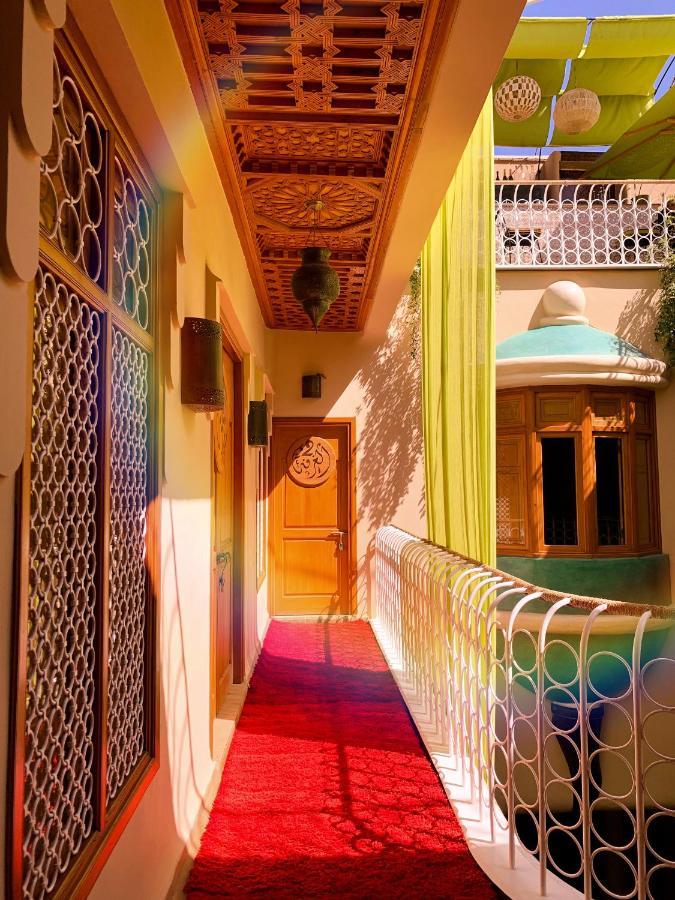 Maison Mk *