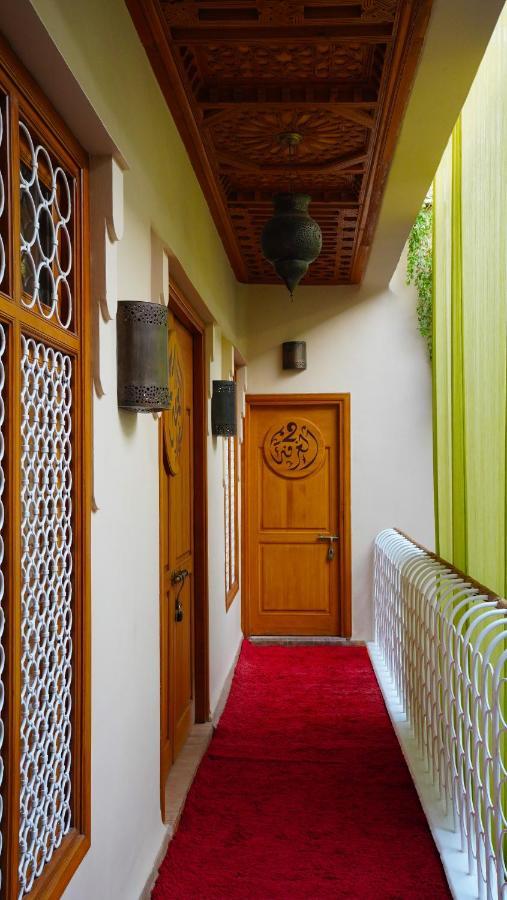 Maison Mk Riad *